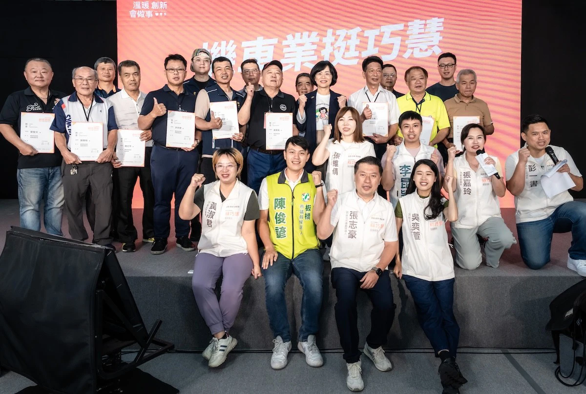 蘇巧慧機車業後援會成立　提車行升級補助、強化道路安全