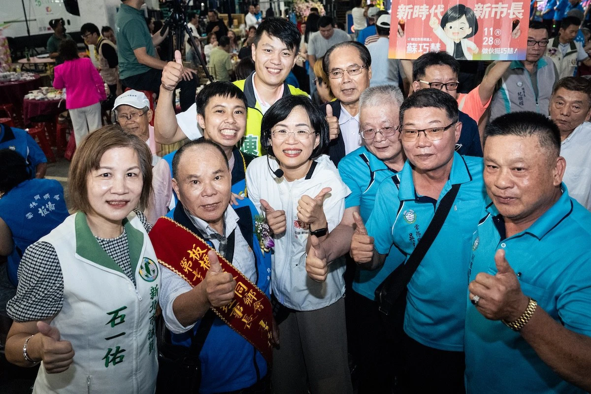 蘇巧慧出席板橋雲林同鄉會　理事長讚：新北市就需要年輕、創新、有魄力的蘇巧慧