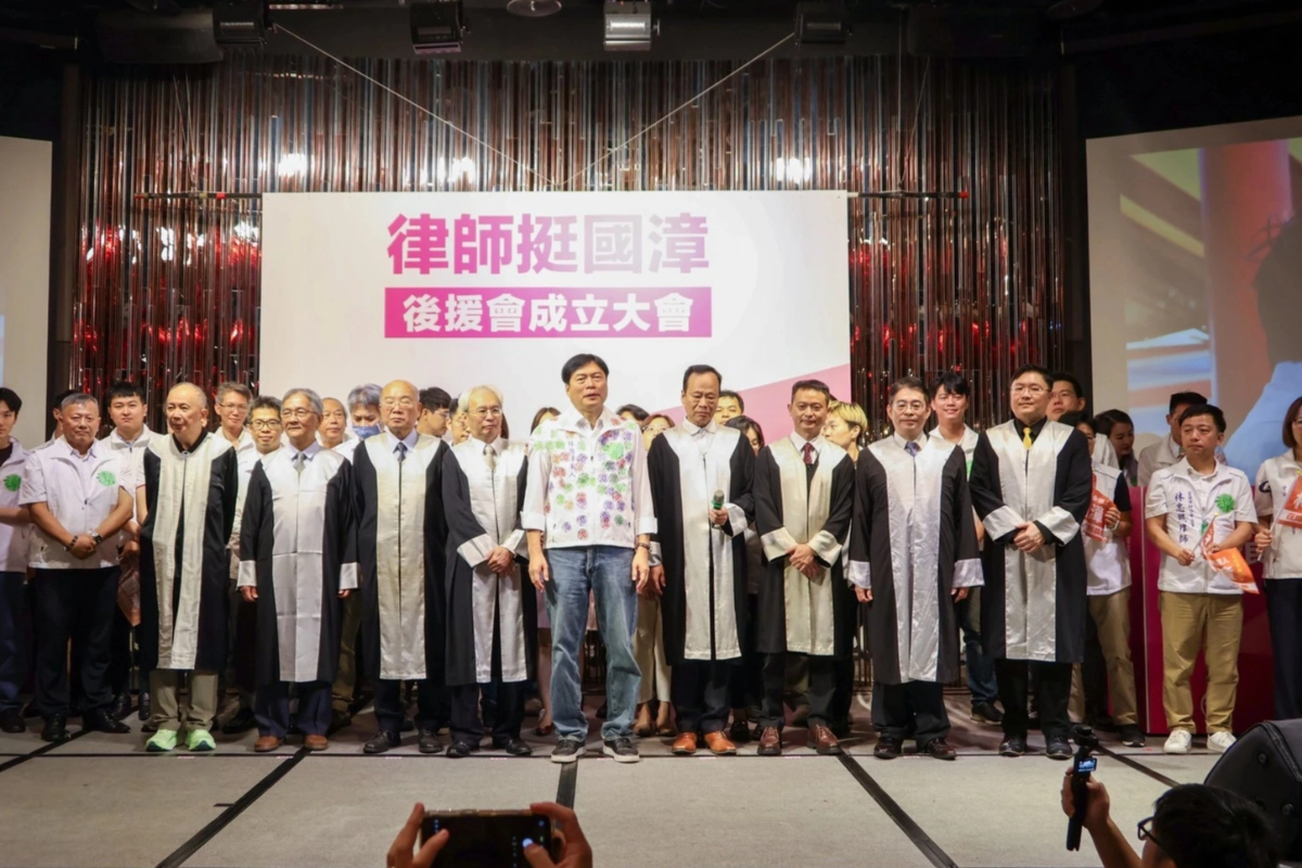 200位律師相挺後援會成立　林國漳：用正派與專業贏得勝選為宜蘭努力