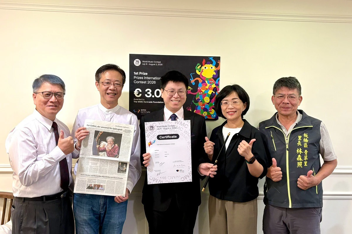 台灣第一人！蘇巧慧、張宏陸與世界音樂大賽「金指揮」劉人仁　討論藝術人才培育