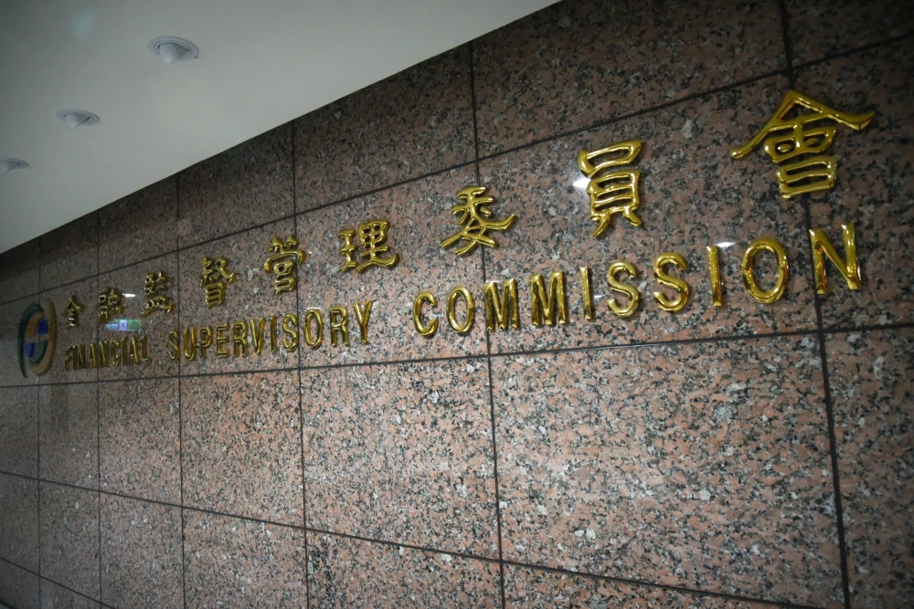 金管會推「台股儀表板」明上路　視覺化圖表助投資人控管風險