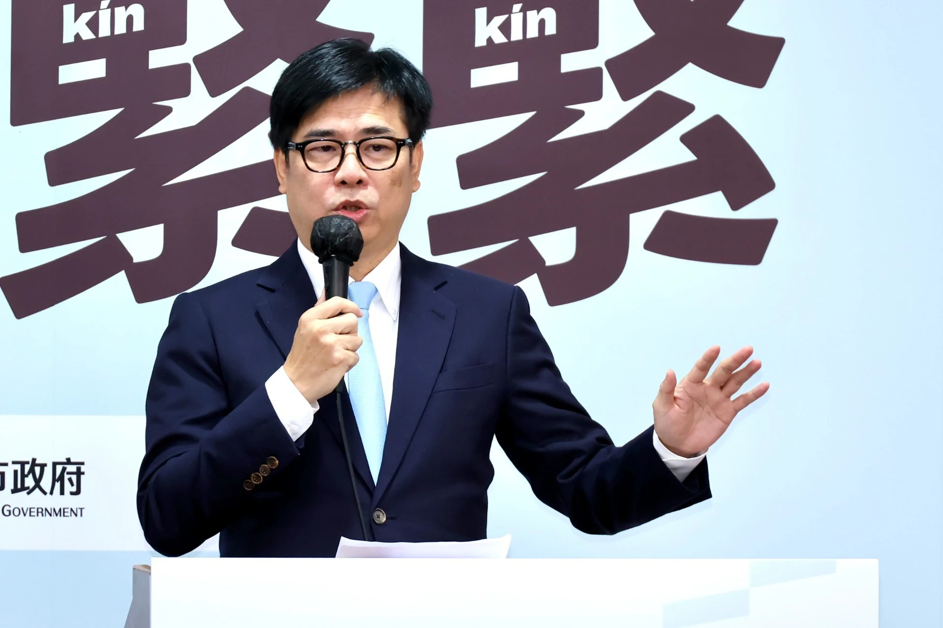 沈伯洋逼近蔣萬安僅差1.2%　陳其邁：洋流外溢在所難免