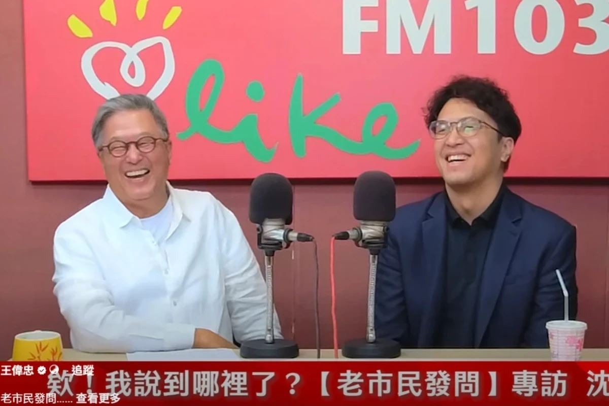 沈伯洋接受王偉忠廣播專訪，訪談過程引發網友熱議。（圖取自王偉忠臉書）