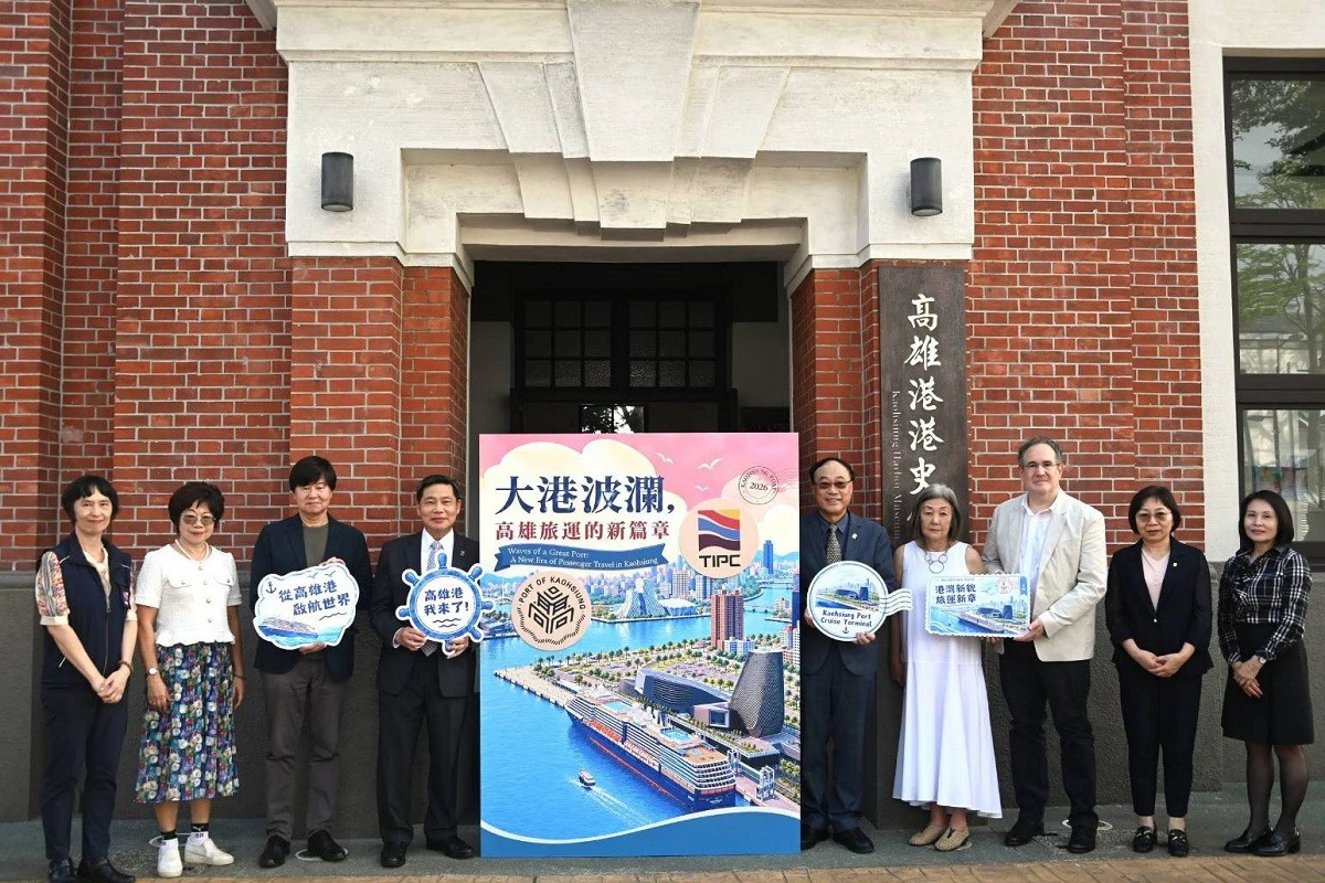 高雄港建港118周年　港史館「大港波瀾」特展開展