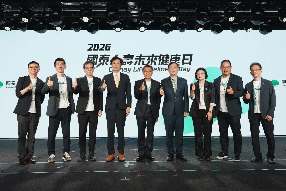 國泰人壽未來健康日首揭保戶健康餘命　促跨界健康生態圈
