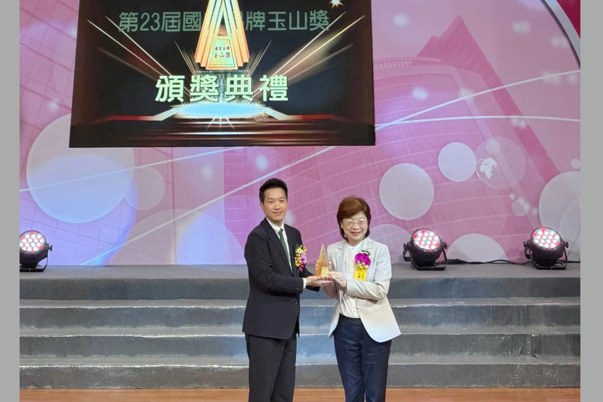 第二十三屆國家品牌玉山獎頒獎　台灣金聯獲傑出企業獎項