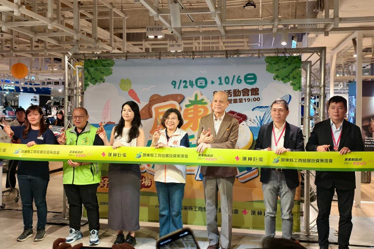 屏東39家業者快閃漢神巨蛋　物產展集結山海好物拚商機