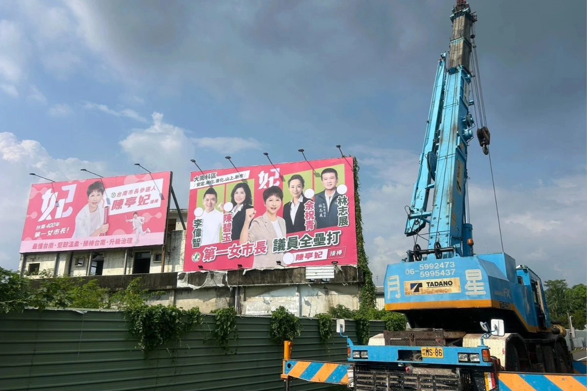 陳亭妃打出聯合競選拚綠議員過半。(胡宥心攝)