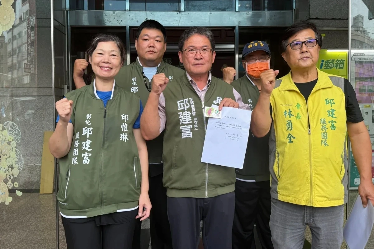 民進黨大開鍘！邱建富、陳怡君等18人開除黨籍　朱政騏因共諜案已除名