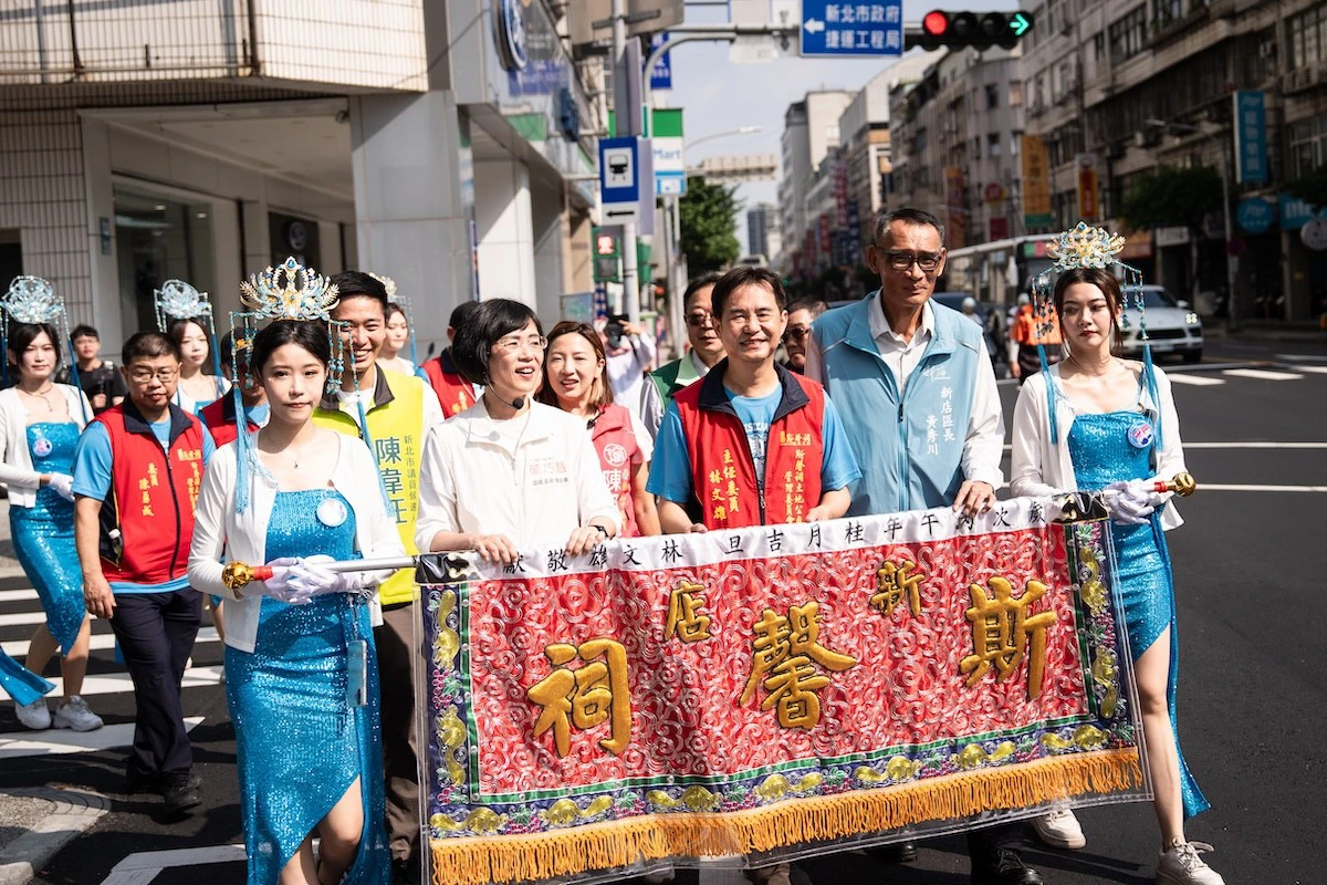 蘇巧慧出席新店十四張斯馨祠繞境　盼新北29區各自精彩