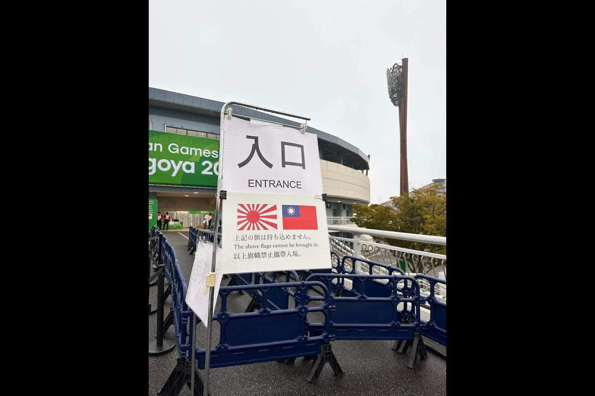 [圖]