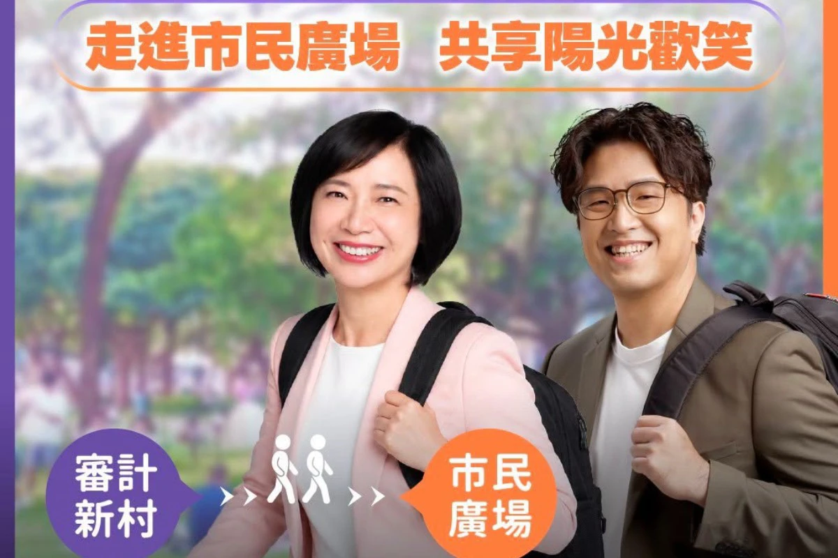 直播／「洋流」席捲台中　沈伯洋10:00合體何欣純