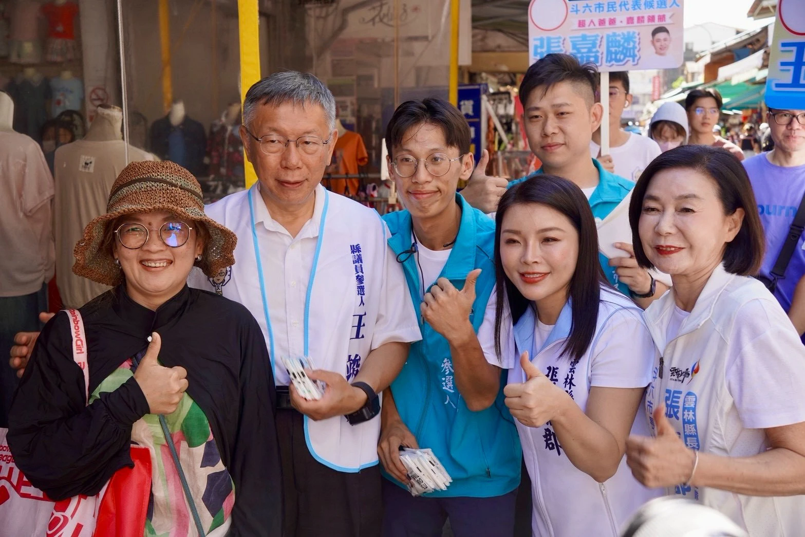 雲林縣長藍白合！柯文哲斗六輔選拜票　讚張嘉郡「沒問題啦」：有能力承接雲林發展重任