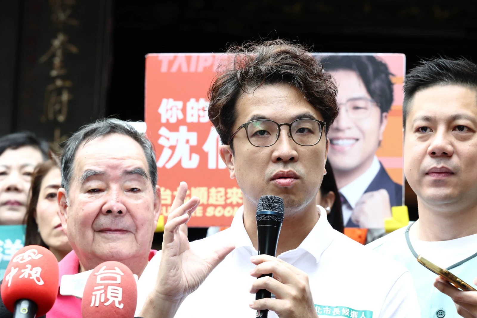 網友敲碗北市上演「貍貓換太子」　沈伯洋反對：不會拿身世做文章