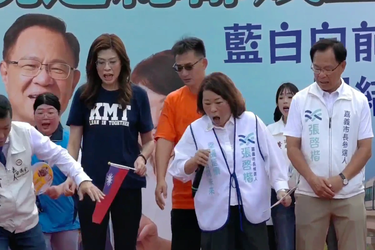 張啓楷嘉義市成立競總爆意外　藍黨部主委突昏倒摔落舞台