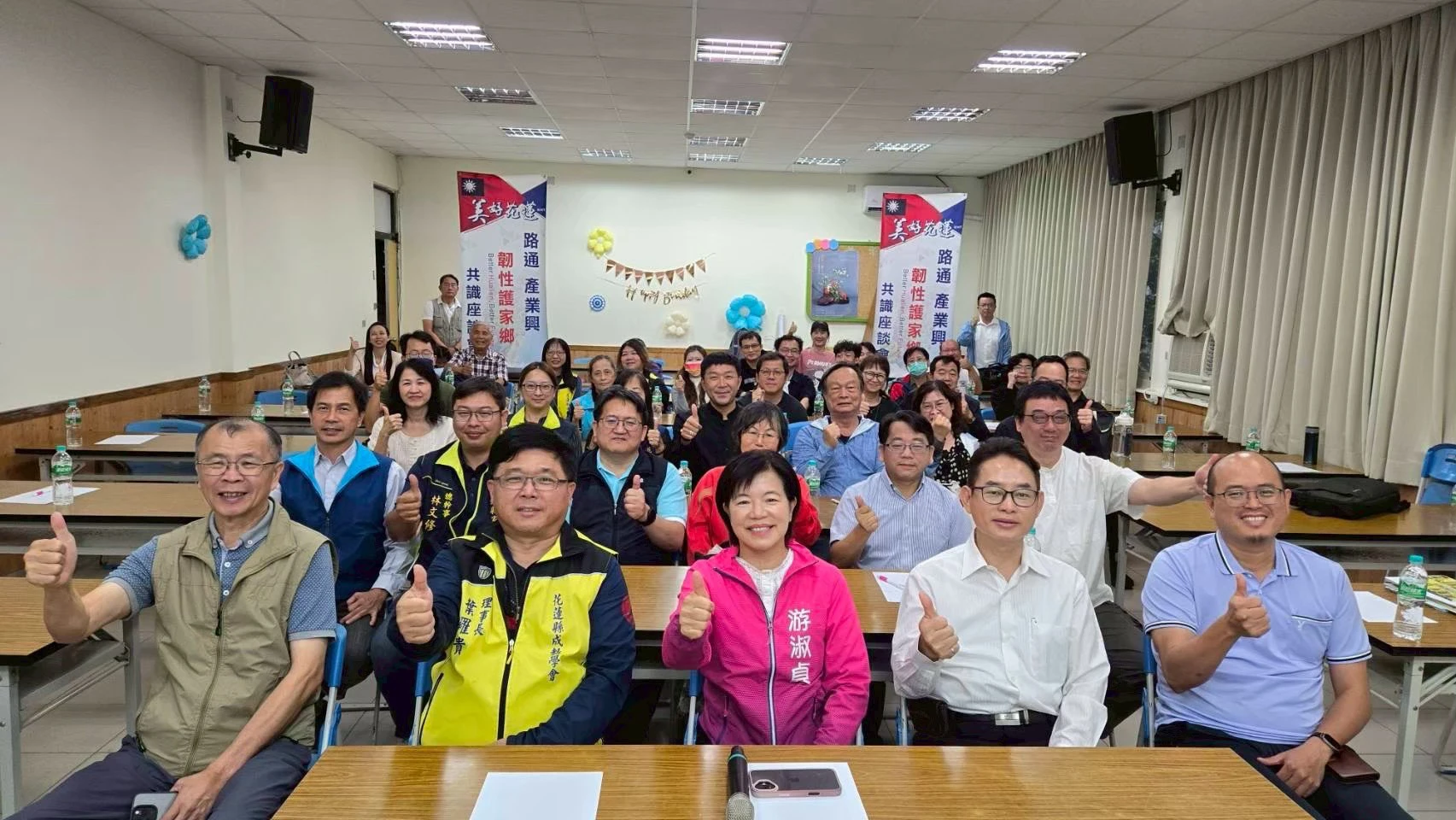 教育界出身的游淑貞 教師節推出「教師減壓支持計畫」：讓老師安心教學