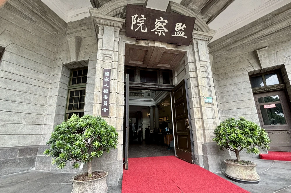 民眾黨提3理由封殺監委提名　監察院恐持續空轉