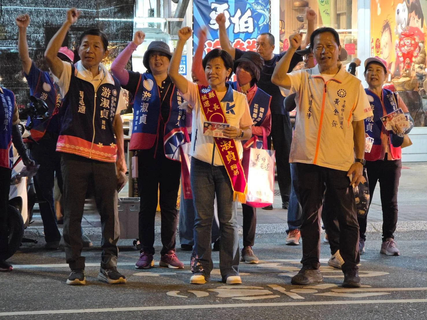 (游淑貞服務處提供)