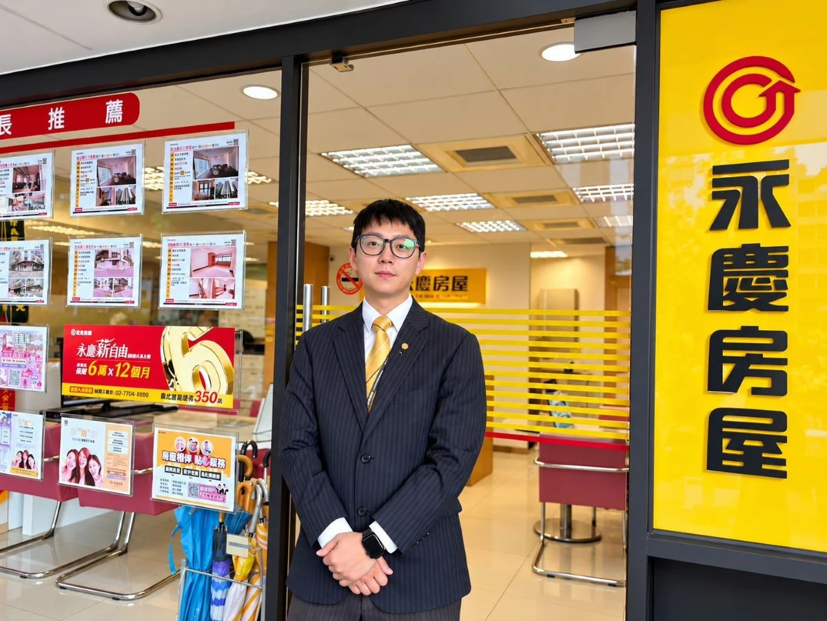 助屋主出售創業起家厝　永慶房屋陳融宣、鄭立揚展現團隊服務力！