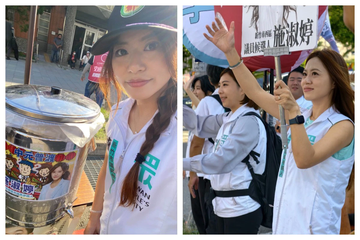 新竹市藍白合挺高虹安小雞卻互槓　白嗆心虛、藍轟政治表演