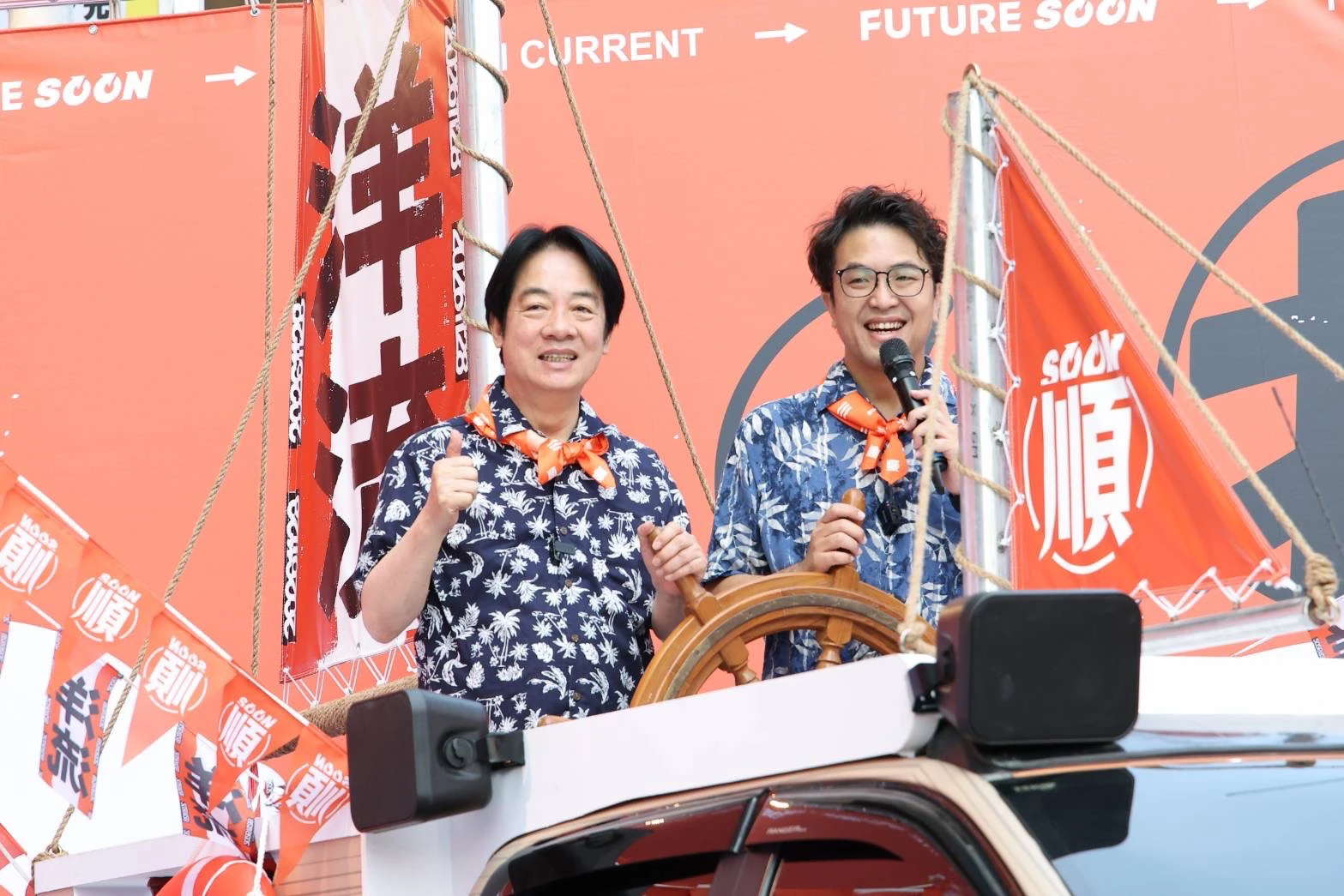 賴清德開箱沈伯洋「洋流號」競總　驚喜合照「傳說甘蔗」大讚苦盡甘來