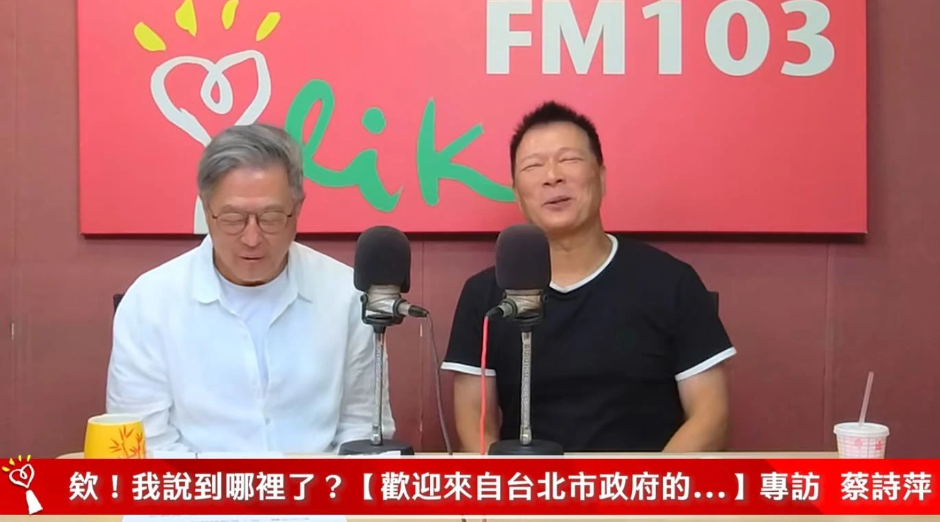專訪沈伯洋流量破300萬蔣萬安遲未現身　王偉忠留白「10個字」引聯想