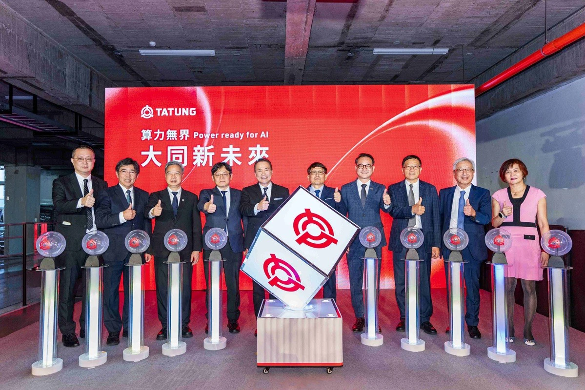 搶攻AI基礎建設商機　大同首度發表「TTG AIDC CUBE」