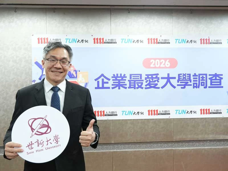 世新又爆爭議！學生求作業軟體　副校長冷回：我們不是Adobe股東