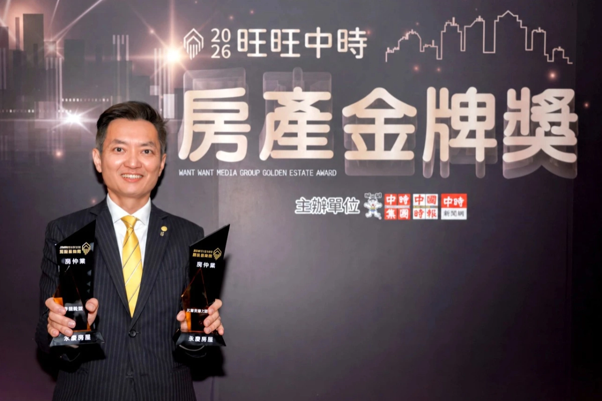 從安心買房到守護社區　永慶房屋連續5年獲中時房產金牌獎肯定