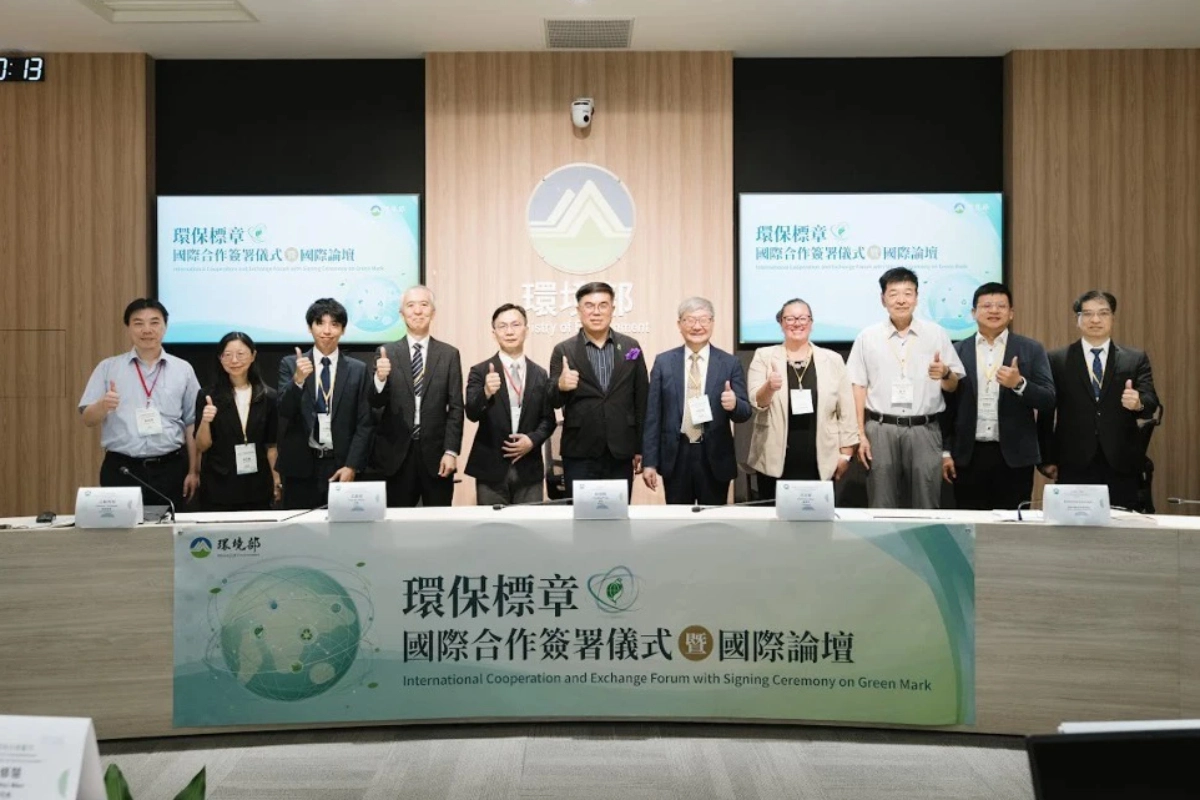 環保標章國際合作簽署　助台廠消除綠色貿易壁壘搶攻全球永續商機　