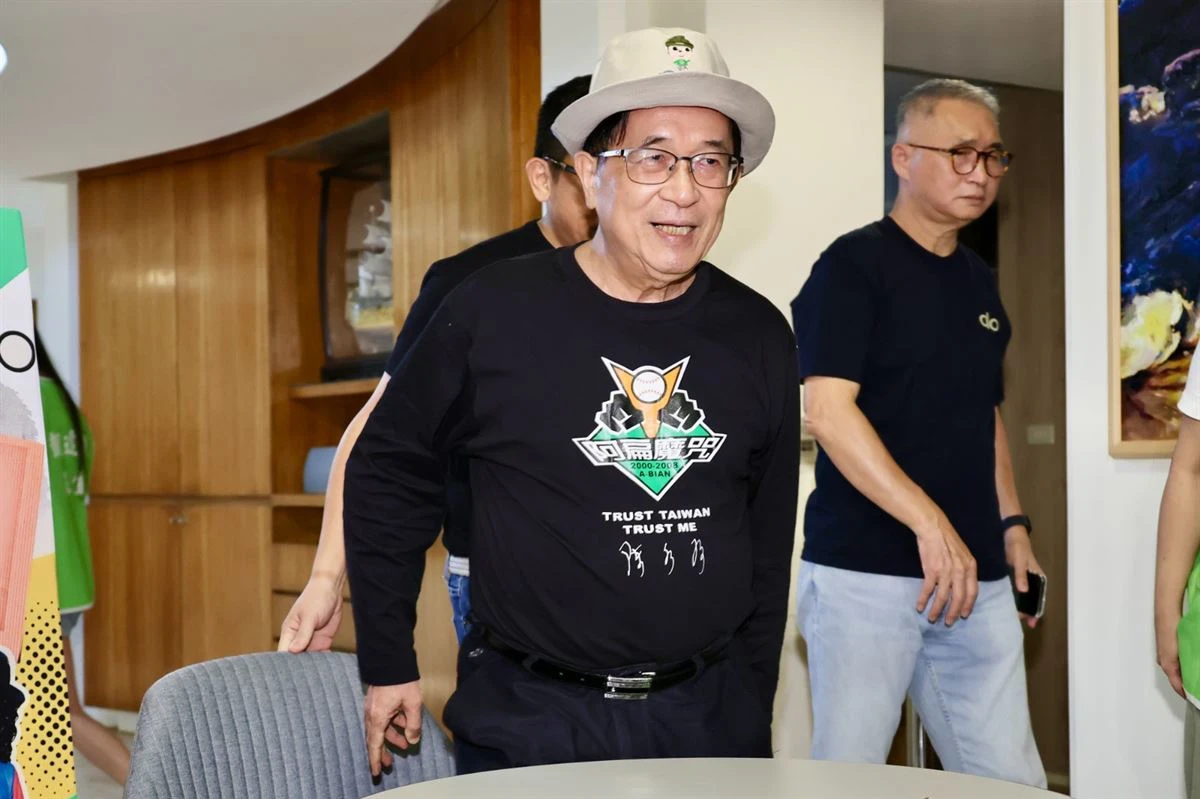 陳水扁《台灣的十字架》增修再版　憂10/20發表會添變數「怕被抓回籠」