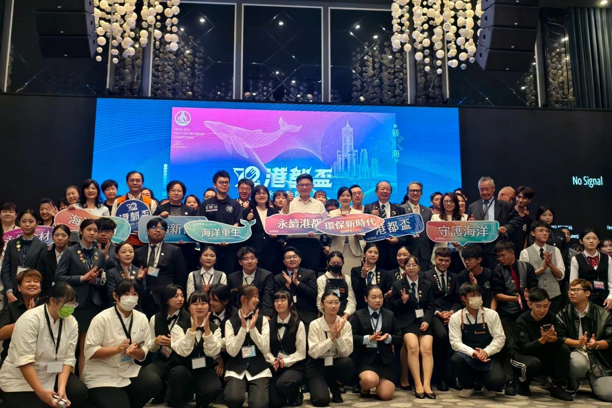 海洋永續端上餐桌　第12屆港都盃登場　310名餐飲新秀秀創意