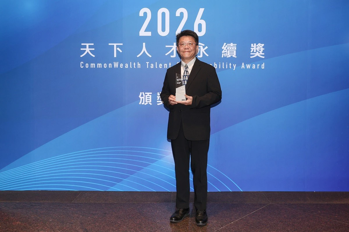 國泰金以人為本、科技賦能　獲2026天下人才永續獎肯定