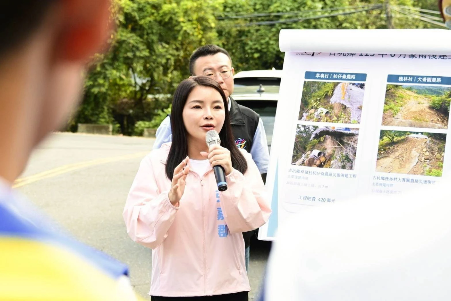 豪雨致多處排水護岸受損　張嘉郡爭取5.7億復建經費預計明年底完工