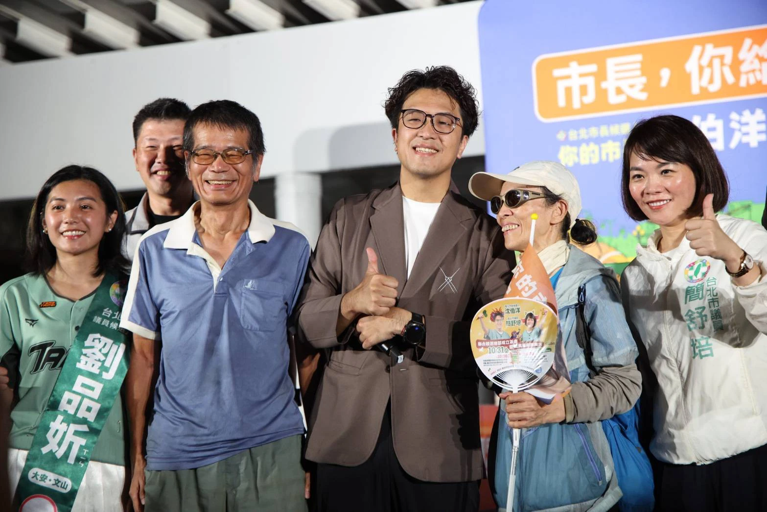 沈伯洋競選主視覺遭疑AI圖　本人認了「科技輔助」：團隊已決定停用