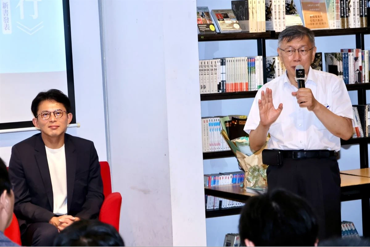 台灣民眾黨主席黃國昌首場新書發表會