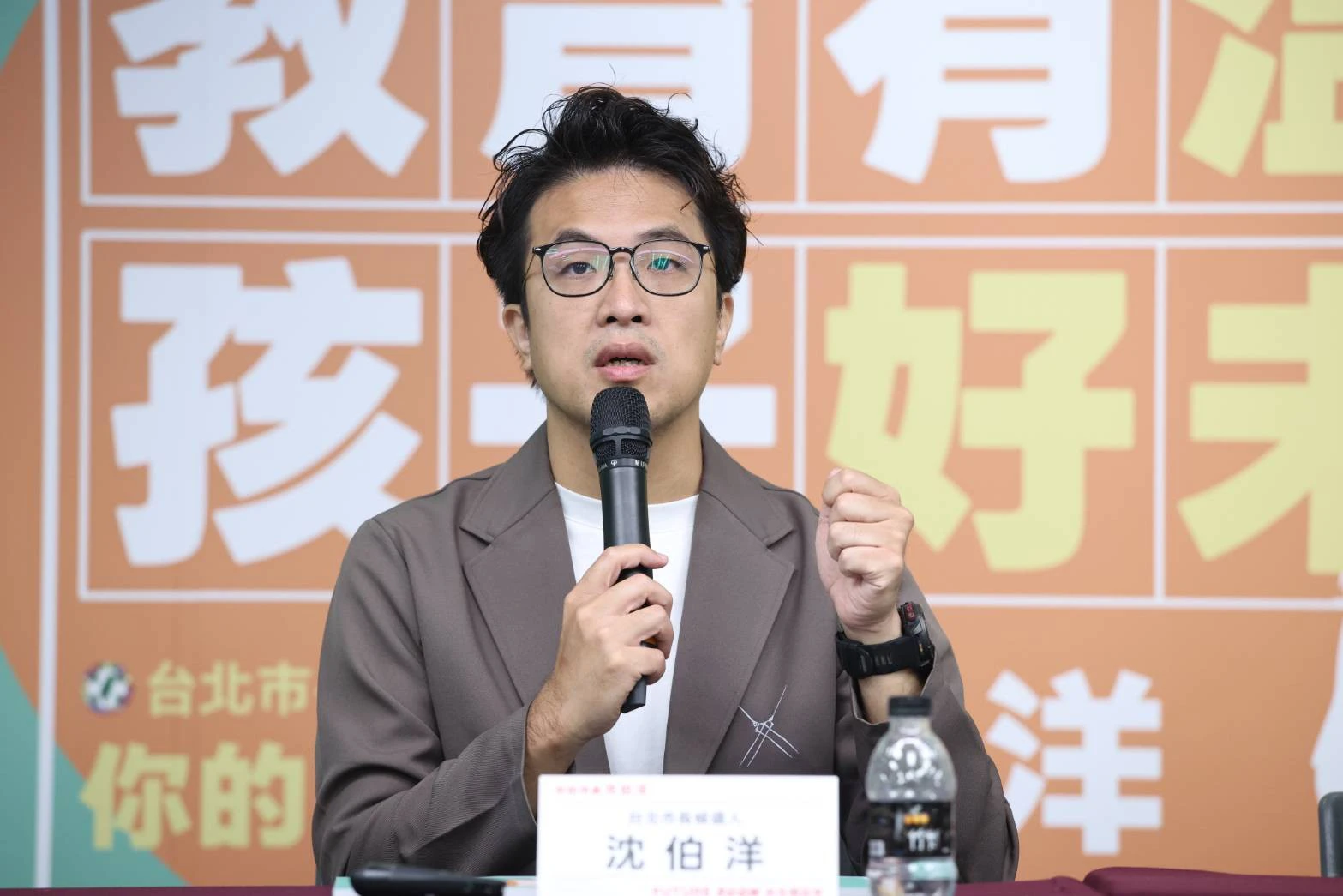 北市大地處臉書粉專遭盜用狂發「中國AI劇」　沈伯洋：真的假的？