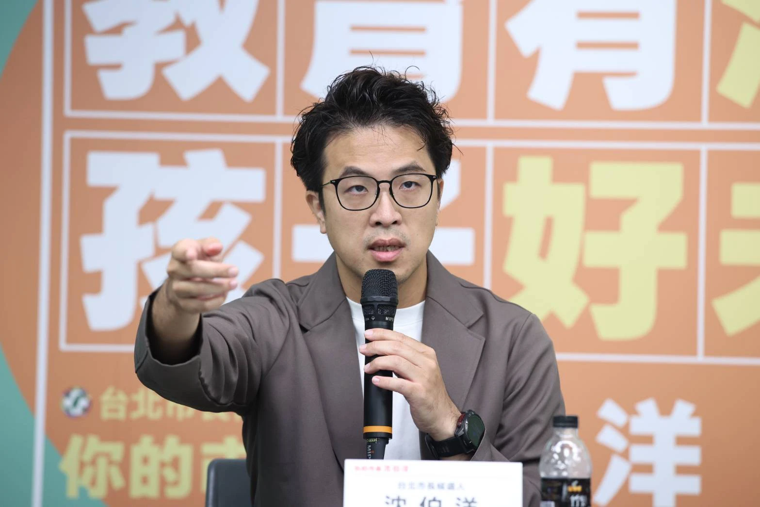 蔣萬安快看！北市營養午餐頻出包　沈伯洋公開4大教育政策提解方