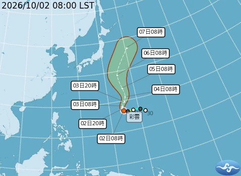 彩雲颱風動態。(氣象署提供)