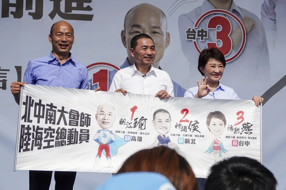 朱立倫喊今年選情特別冷　趙少康親致電藍營「韓侯盧」拚選舉