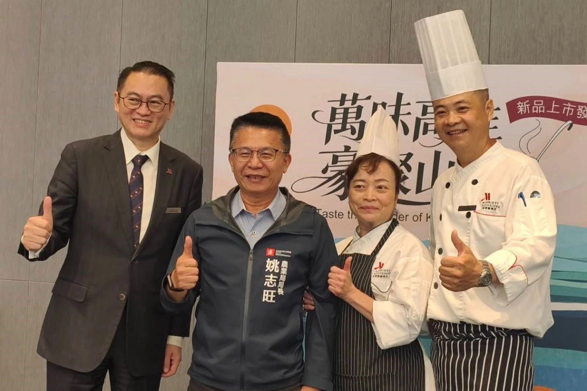高雄農漁產直攻五星餐桌　農業局與萬豪推11項在地食材變身九道星級料理