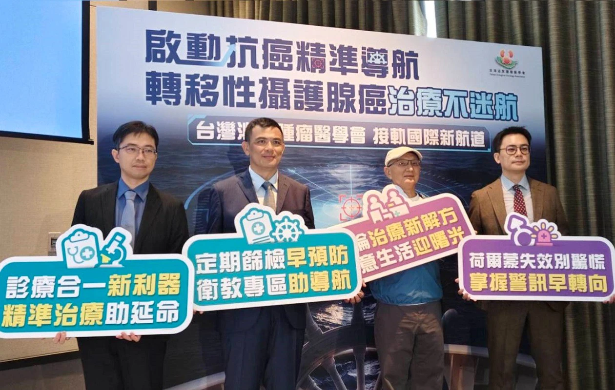 【南北健康差距】高屏攝護腺癌初診逾3成已第四期　醫籲熟齡男性及早檢查