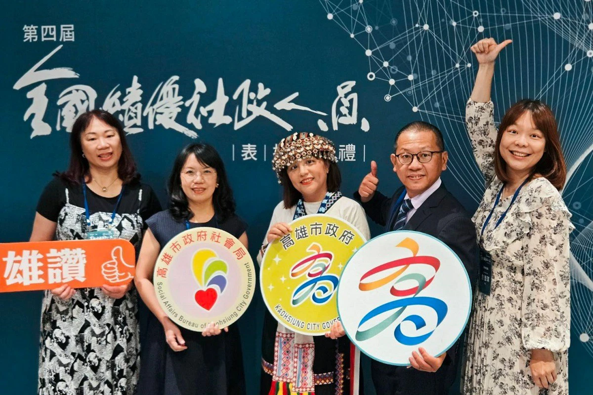 高雄5名社政人員獲全國表揚　從災害應變到家暴防治展現專業