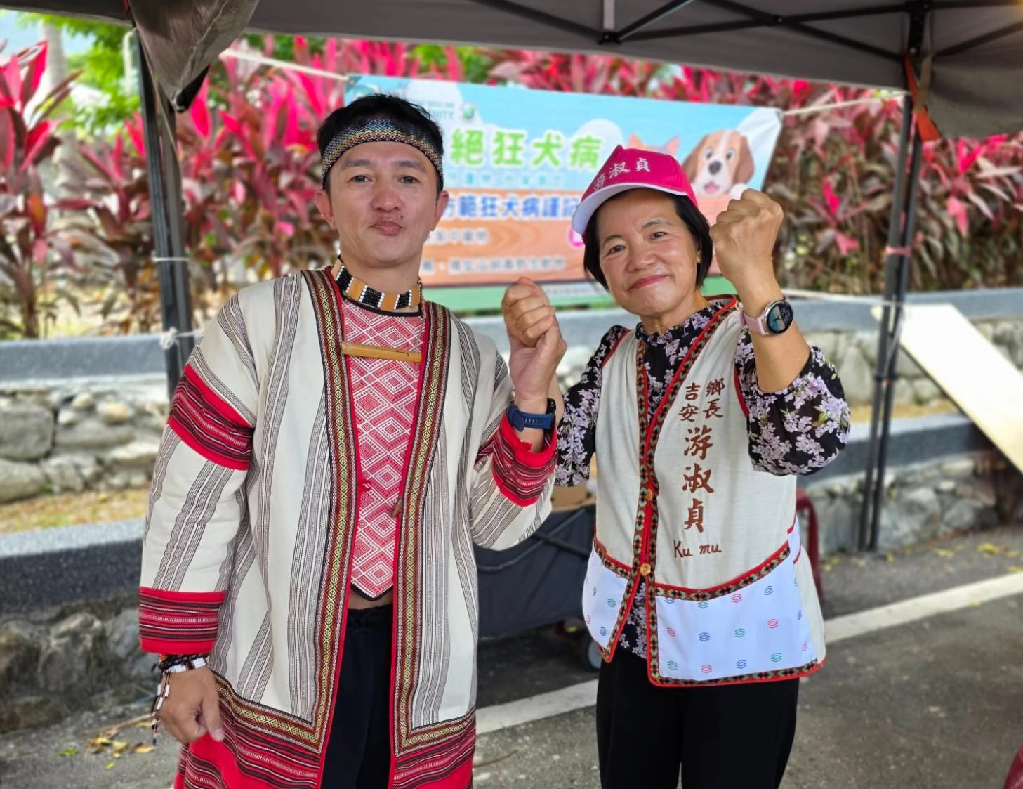 游淑貞出席秀林Mgay Bari感恩祭　提文化復振、族語扎根與部落產業