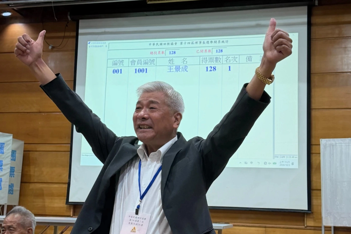 輔佐3位、6任理事長　田協秘書長王景成銜命接掌大位