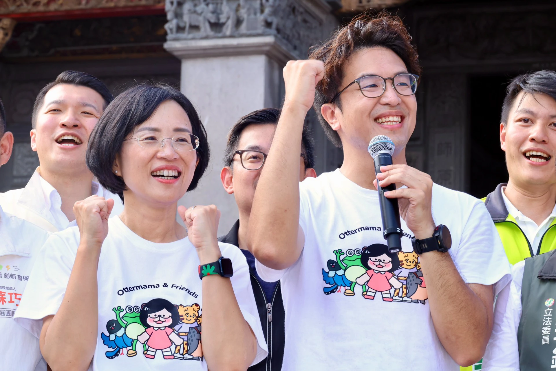 粉絲冒名私自募款觸法　沈伯洋籲：捐款應透過官方管道