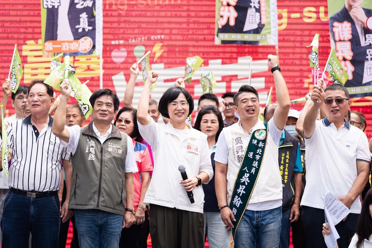 蘇巧慧、吳昇翰拚土城再升級！提四大願景　打造國際運動藝文中心