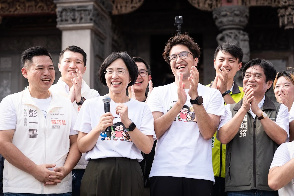 洋流慧聚三千人湧進三峽老街　蘇巧慧向沈伯洋下戰帖：要讓台北人假日都來新北玩