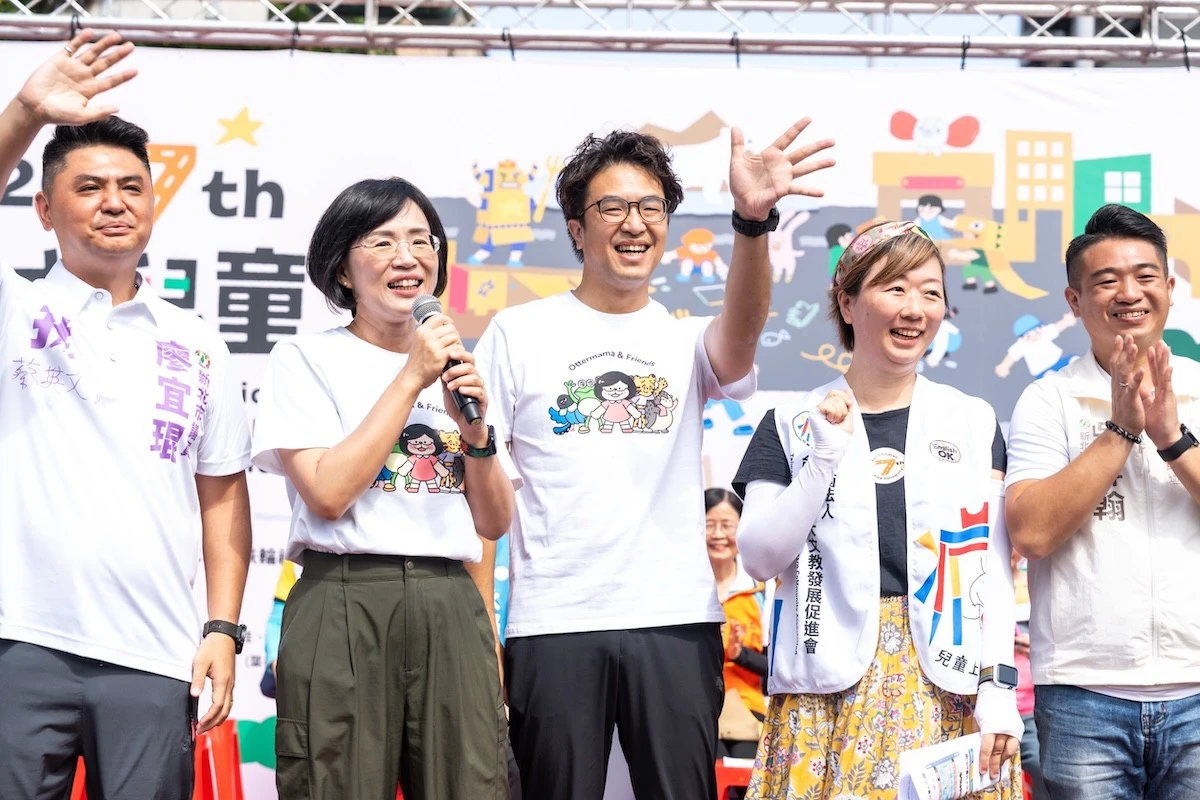 蘇巧慧、沈伯洋出席瘋北大活動　齊畫雙北共好藍圖、承諾打造雙北為親子友善城市