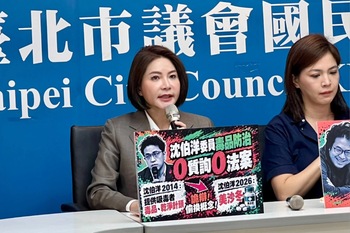 (沈粲家攝)
